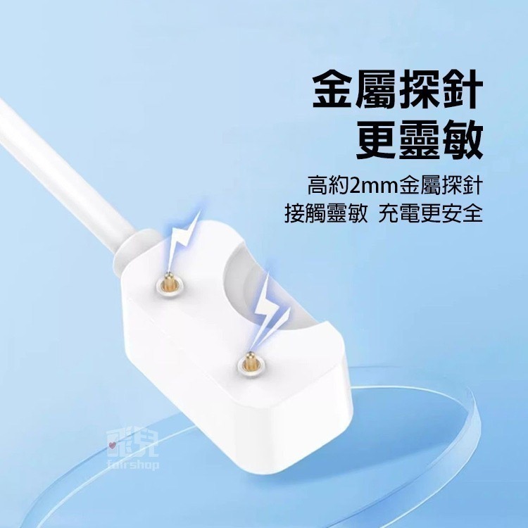 《三星Galaxy Fit3手錶充電線》55cm/1米 有USB/Type-C可選 充電器【飛兒】17-76-細節圖3