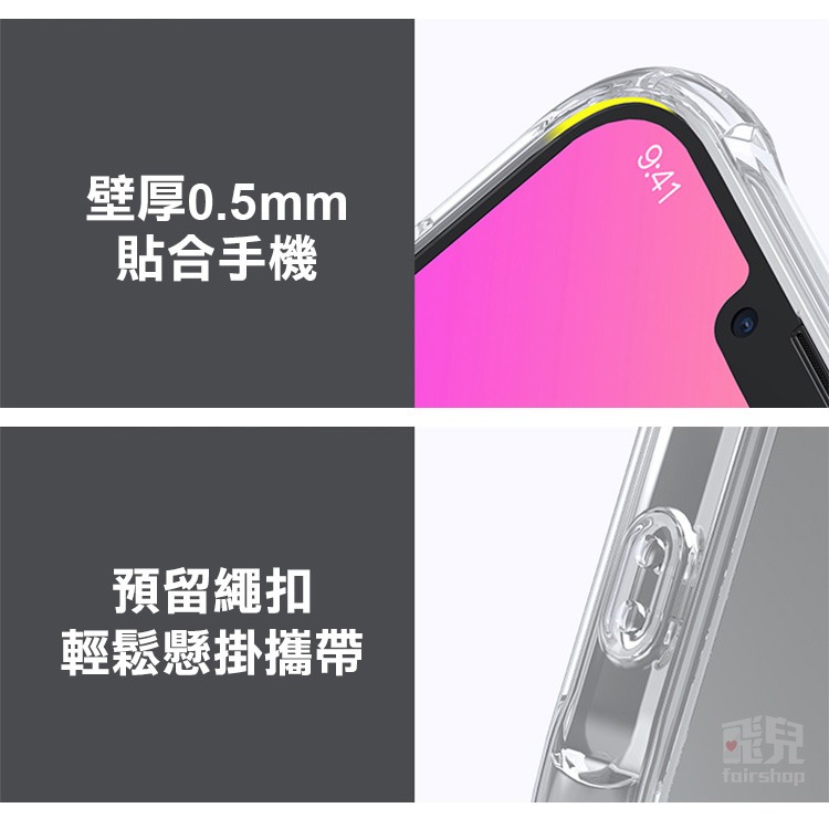《iPhone 16 鋼化玻璃手機殼》iPhone 16全系列適用 TPU軟殼 保護殼 四角氣囊【飛兒】Z04-細節圖8