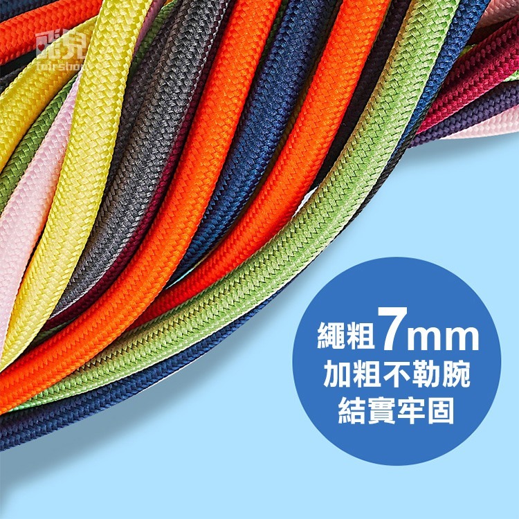 《手機背貼夾片+P字款手繩》可拆卸 掛繩固定卡 固定貼夾片 安全防丟 卡扣繩 手機掛繩【飛兒】Z28-細節圖3