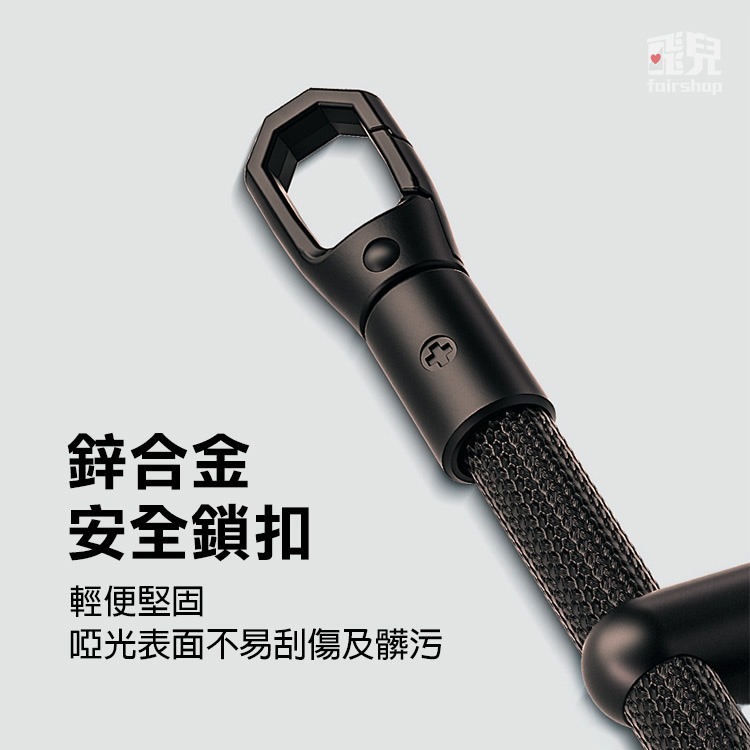 《手機背貼夾片+P字款手繩》可拆卸 掛繩固定卡 固定貼夾片 安全防丟 卡扣繩 手機掛繩【飛兒】Z28-細節圖4