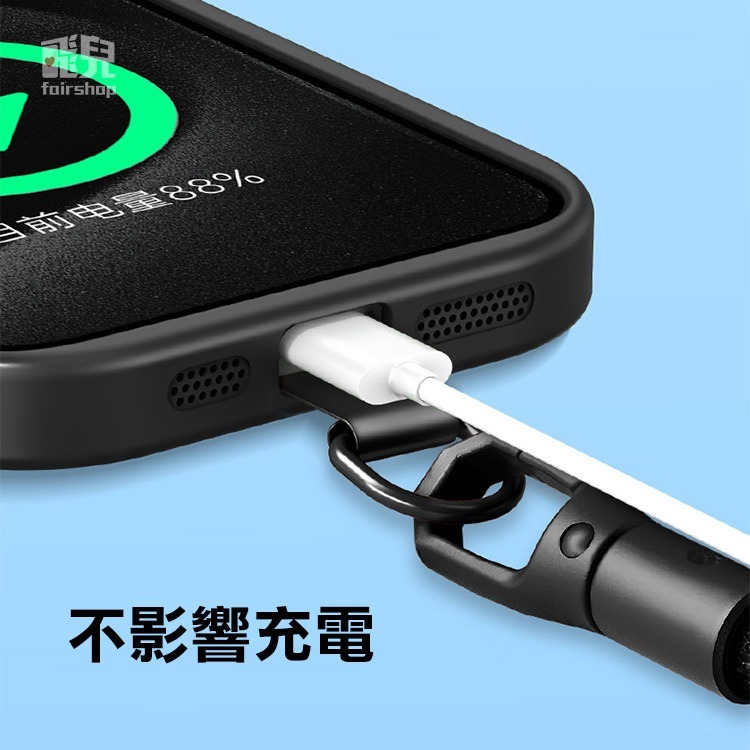《手機背貼夾片+P字款手繩》可拆卸 掛繩固定卡 固定貼夾片 安全防丟 卡扣繩 手機掛繩【飛兒】Z28-細節圖6