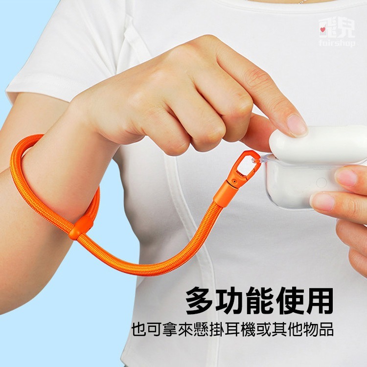 《手機背貼夾片+P字款手繩》可拆卸 掛繩固定卡 固定貼夾片 安全防丟 卡扣繩 手機掛繩【飛兒】Z28-細節圖7