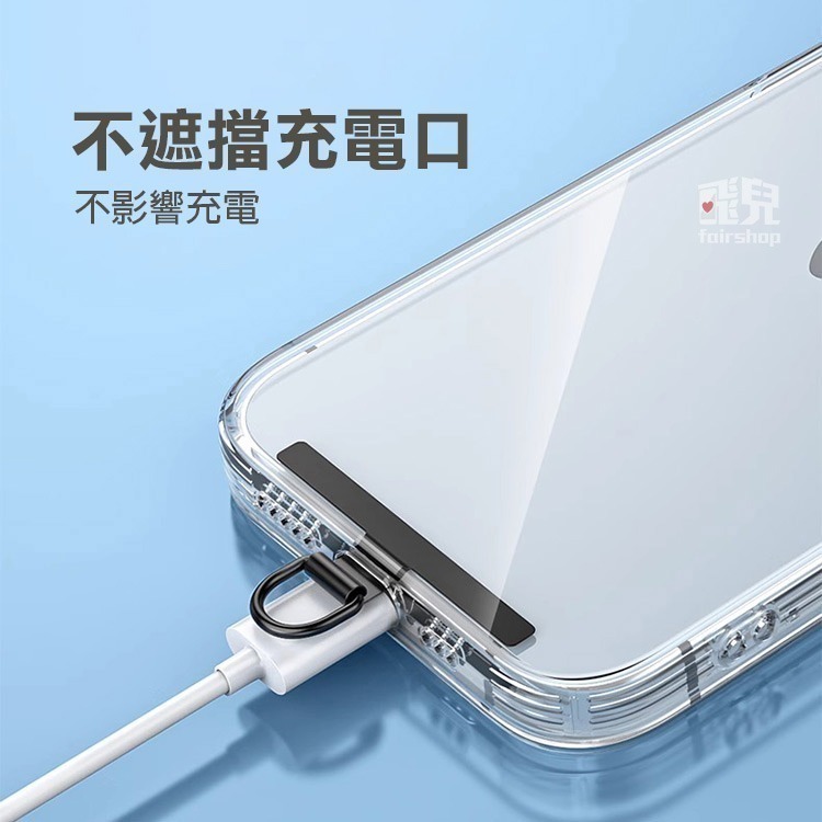 《不鏽鋼手機背貼夾片 一字固定款／旋轉款》手機夾片 金屬扣環 掛脖夾片 掛繩固定卡 固定貼夾片 安全防丟【飛兒】Z28-細節圖5