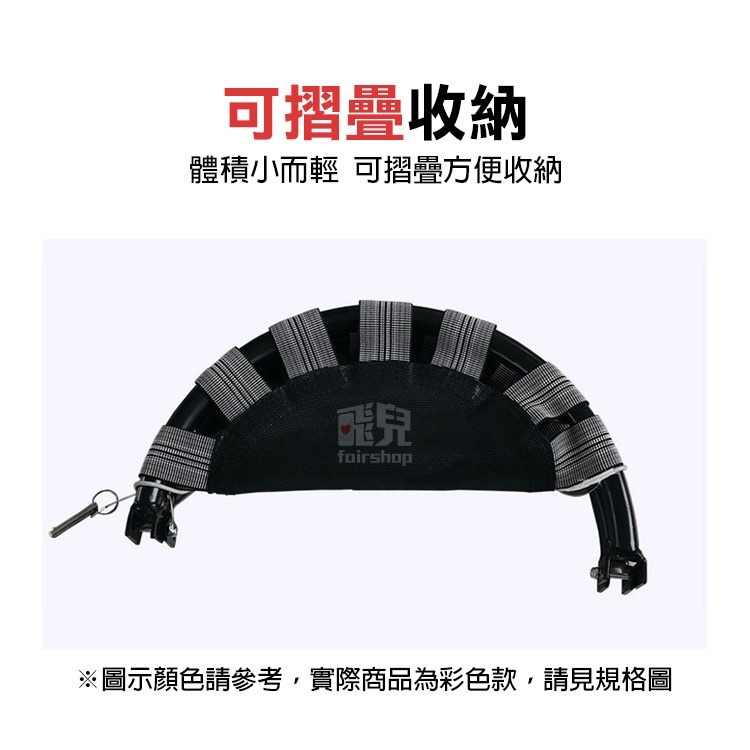 可摺疊收納《迷你彩色彈力帶小跳床》輕便好攜帶 可當矮凳 迷你跳跳床 迷你彈跳床 兒童跳床 蹦跳床 跳跳墊【飛兒】-細節圖3