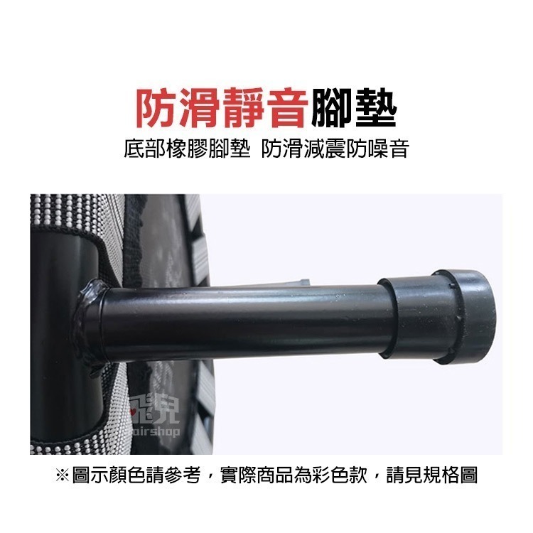 可摺疊收納《迷你彩色彈力帶小跳床》輕便好攜帶 可當矮凳 迷你跳跳床 迷你彈跳床 兒童跳床 蹦跳床 跳跳墊【飛兒】1-5-細節圖5