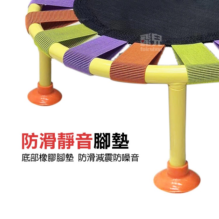 可摺疊收納《迷你彩色彈力帶小跳床》輕便好攜帶 可當矮凳 迷你跳跳床 迷你彈跳床 兒童跳床 蹦跳床 跳跳墊【飛兒】1-5-細節圖5