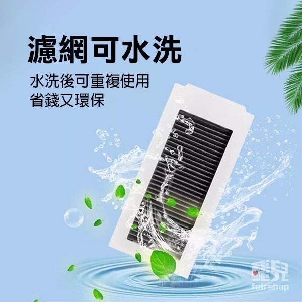 《科沃斯掃地機配件DEEBOT X5 PRO OMNI》毛刷／塵盒／清潔液／邊刷／濾網／拖布／集塵袋【飛兒】-細節圖4