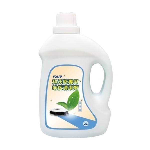 《科沃斯掃地機配件DEEBOT X5 PRO OMNI》毛刷／塵盒／清潔液／邊刷／濾網／拖布／集塵袋【飛兒】-規格圖8