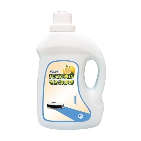 《科沃斯掃地機配件DEEBOT X5 PRO OMNI》毛刷／塵盒／清潔液／邊刷／濾網／拖布／集塵袋【飛兒】-規格圖8