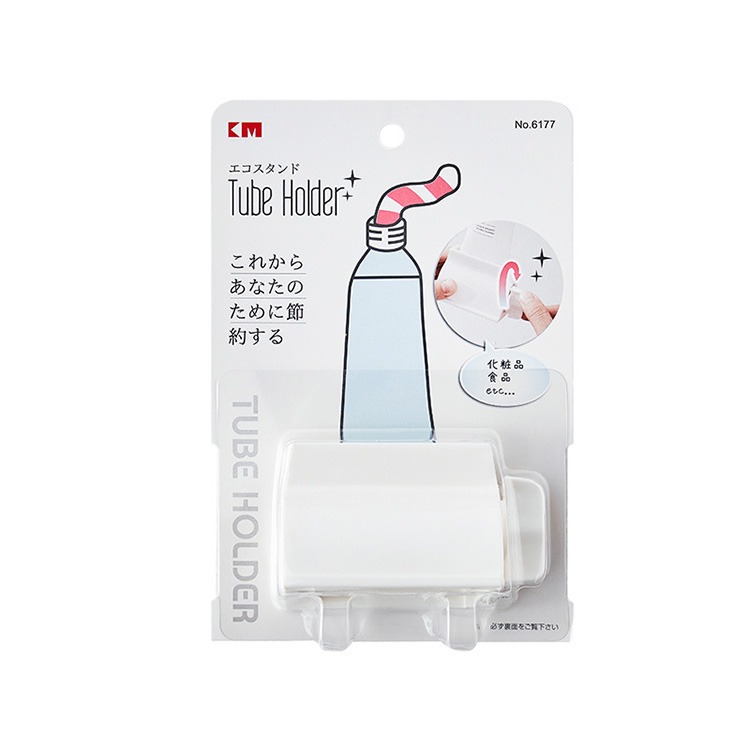 《立式手動擠牙膏器》旋鈕式 擠牙膏 手動捲牙膏 旋轉擠壓器 擠洗面乳 擠護手霜 擠乳液 軟管擠壓器【飛兒】-規格圖7