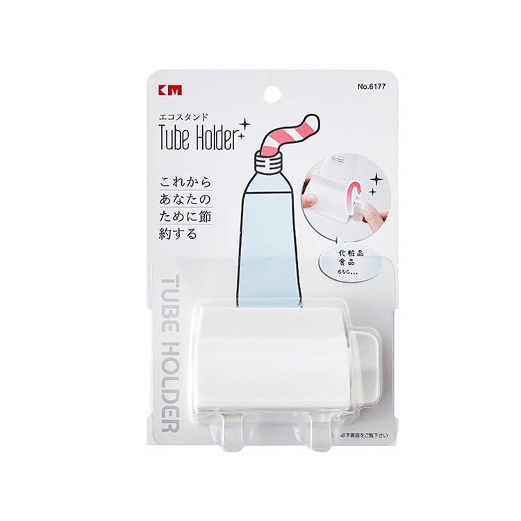 《立式手動擠牙膏器》旋鈕式 擠牙膏 手動捲牙膏 旋轉擠壓器 擠洗面乳 擠護手霜 擠乳液 軟管擠壓器【飛兒】-規格圖7