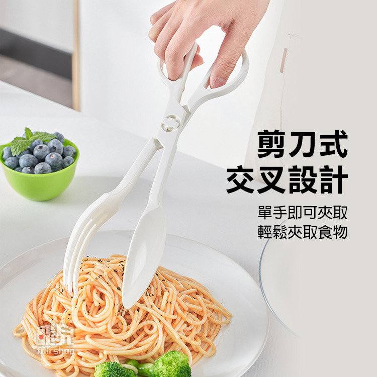 可拆分設計《多功能食物夾》拆卸後變一湯匙一叉子 料理夾 分享夾 麵條夾 烤肉夾 分享夾 火鍋夾【飛兒】-細節圖2