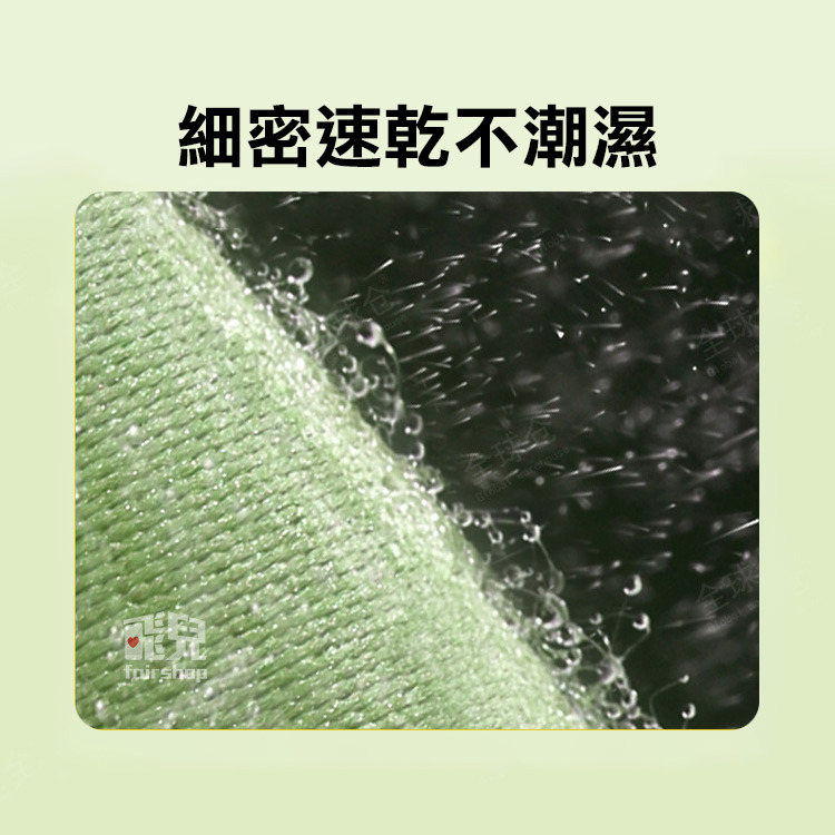 《貓尿去味劑》貓砂去味劑 貓砂 除貓尿 除狗尿 寵物除臭劑 除臭噴霧 消除異味 殺菌/臭味分解【飛兒】20-3-34-細節圖5