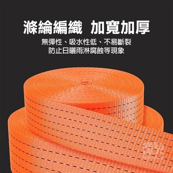 不怕颱風《樹木扶正帶》棘輪伸縮帶+螺旋地釘 樹木防風 樹木固定帶 樹木支撐帶 防風帶【飛兒】-細節圖4