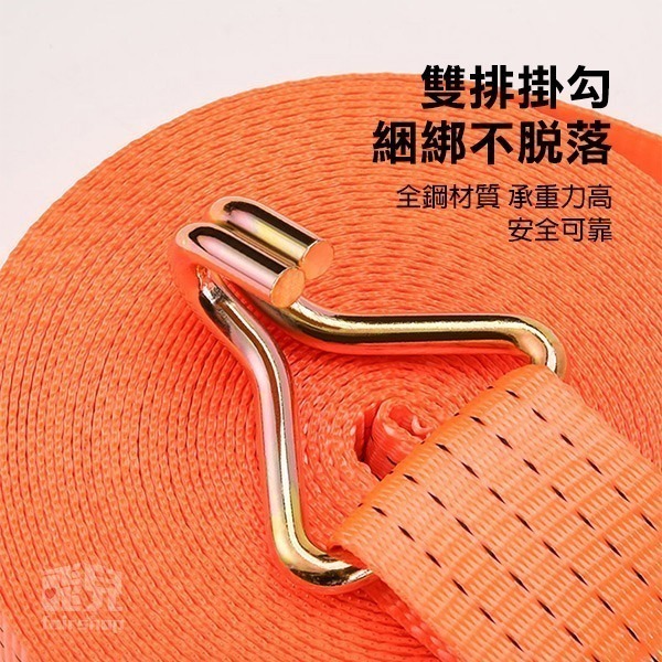 不怕颱風《樹木扶正帶》棘輪伸縮帶+螺旋地釘 樹木防風 樹木固定帶 樹木支撐帶 防風帶【飛兒】-細節圖5