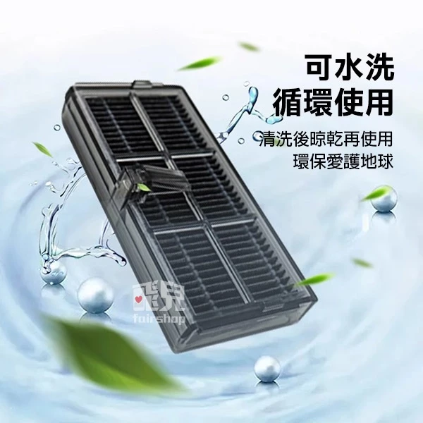 《追覓掃地機配件L10s Ultra Gen2》膠刷／主刷罩／拖布支架／銀離子除菌模塊／毛刷／邊刷／濾網/拖布【飛兒】-細節圖6
