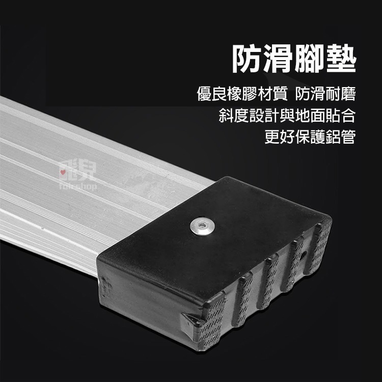 《鋁合金折疊平台梯 X001款》折疊馬凳 登高梯 墊腳梯 平台椅 梯子 矮梯 梯架 工作梯 工具梯 置物架洗車台【飛兒】-細節圖5