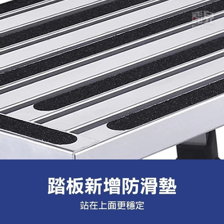 《鋁合金折疊踏腳凳 X004款》腳踏板 腳踏台 墊腳蹬 墊腳台 露營拖車登車椅 矮凳 摺疊椅 墊高椅 露營車凳【飛兒】-細節圖3