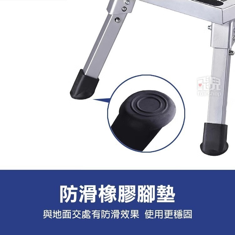 《鋁合金折疊踏腳凳 X004款》腳踏板 腳踏台 墊腳蹬 墊腳台 露營拖車登車椅 矮凳 摺疊椅 墊高椅 露營車凳【飛兒】-細節圖5