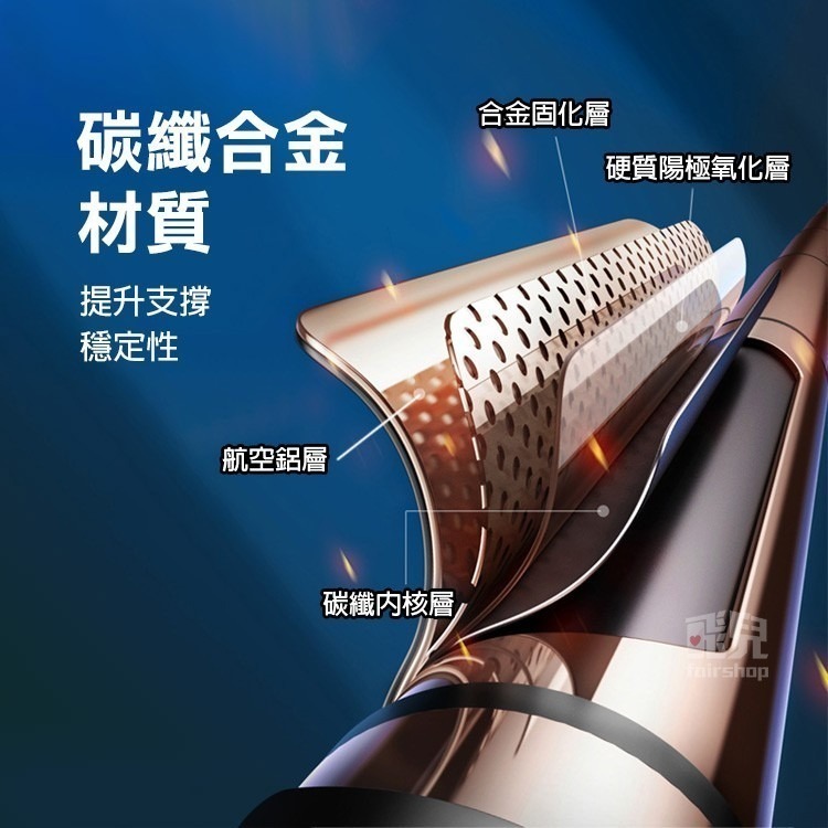 《RTAKO 卡扣玲瓏自拍桿腳架》自拍棒 迷你自拍桿 碳纖合金 補光美顏燈 直播/攝影/拍照/追劇【飛兒】Z38-細節圖6