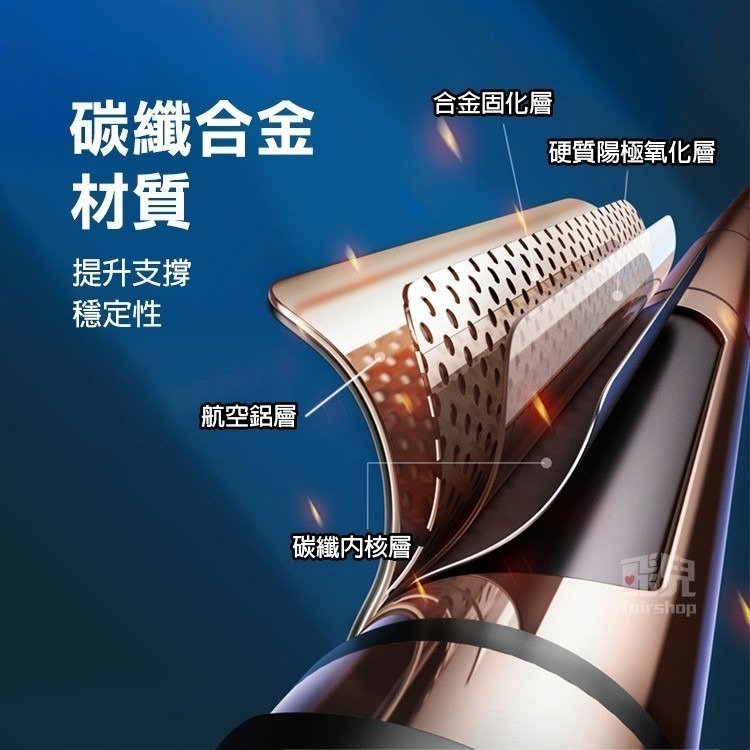 《RTAKO 卡扣玲瓏自拍桿腳架》自拍棒 迷你自拍桿 碳纖合金 補光美顏燈 直播/攝影/拍照/追劇【飛兒】Z38-細節圖6