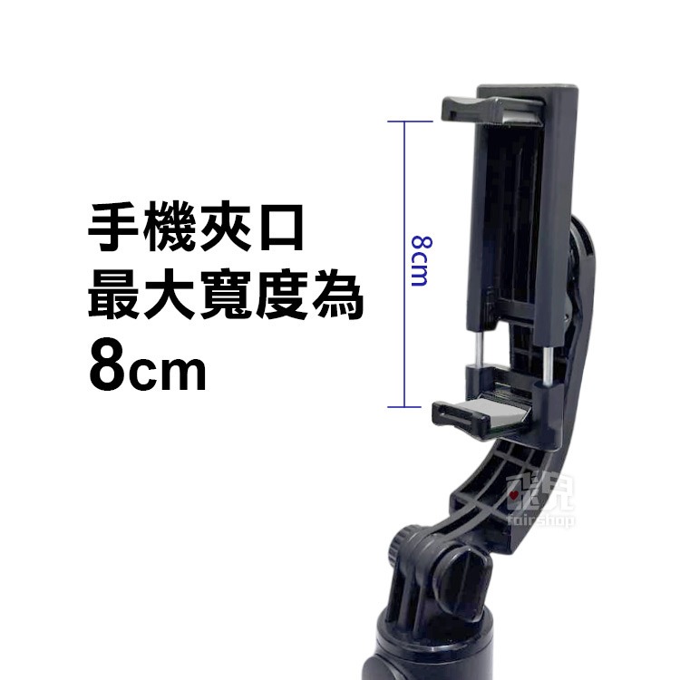 《RTAKO 卡扣玲瓏自拍桿腳架》自拍棒 迷你自拍桿 碳纖合金 補光美顏燈 直播/攝影/拍照/追劇【飛兒】Z38-細節圖9