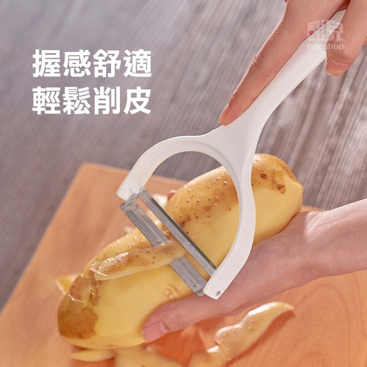日貨《立式多功能蔬菜水果沙拉刨絲銷皮器》不銹鋼刀片 多功能 削皮刀／刨絲器 /刨絲刀  高麗菜切絲器 削皮器【飛兒】-細節圖3