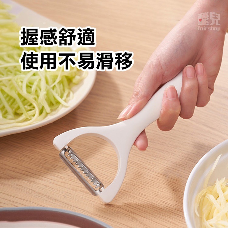 日貨《立式不鏽鋼刨絲器》不銹鋼刀片 削絲器 刨絲刀 削絲 菜刨 切絲器 小黃瓜絲 蘿蔔絲 薑絲【飛兒】-細節圖5