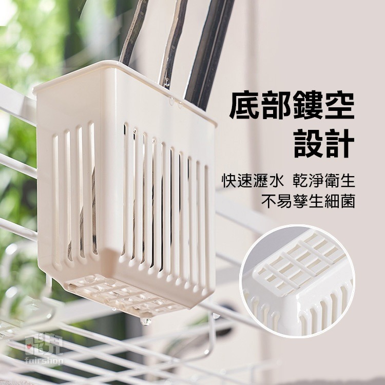 日貨《多功能餐具收納架》餐具架 瀝水架 筷子瀝水 湯匙瀝水 廚房收納 調味料收納 筷子架 湯匙架 餐具筒【飛兒】-細節圖3