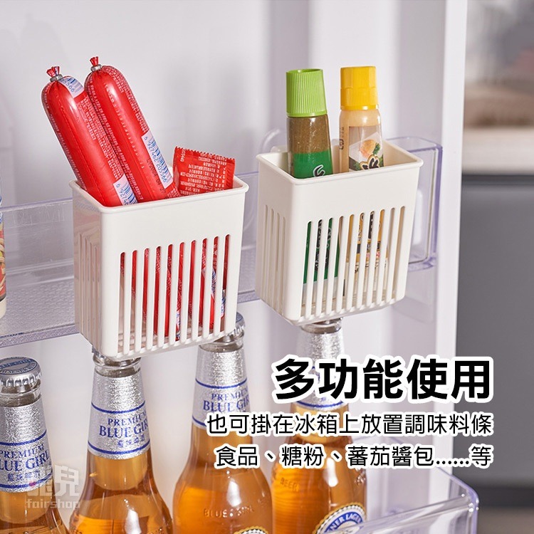 日貨《多功能餐具收納架》餐具架 瀝水架 筷子瀝水 湯匙瀝水 廚房收納 調味料收納 筷子架 湯匙架 餐具筒【飛兒】-細節圖5