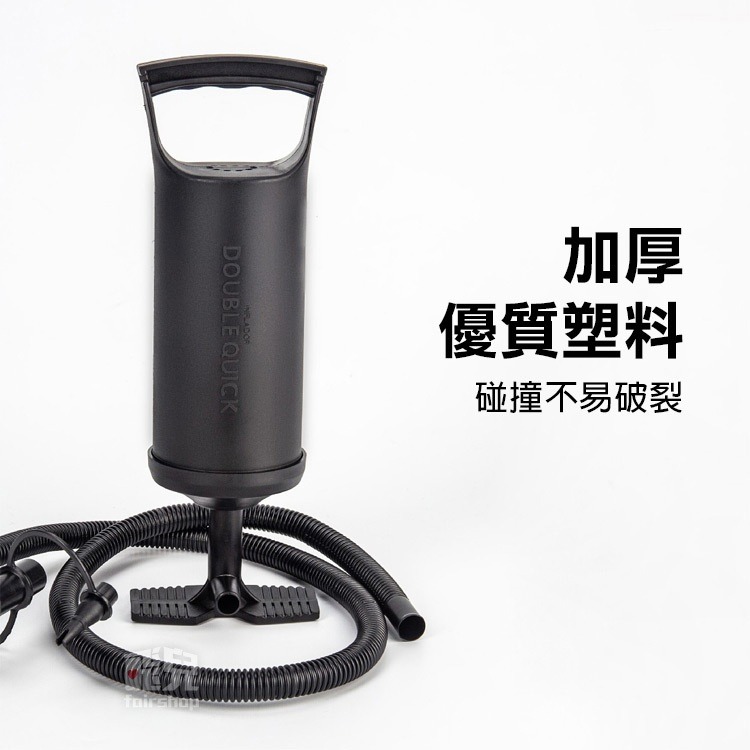 《雙向式打氣泵手拉泵》手動氣泵 手動打氣機 手動打氣筒 充氣筒 手提式 手壓充氣筒 游泳圈 充氣床墊【飛兒】4-2-22-細節圖2