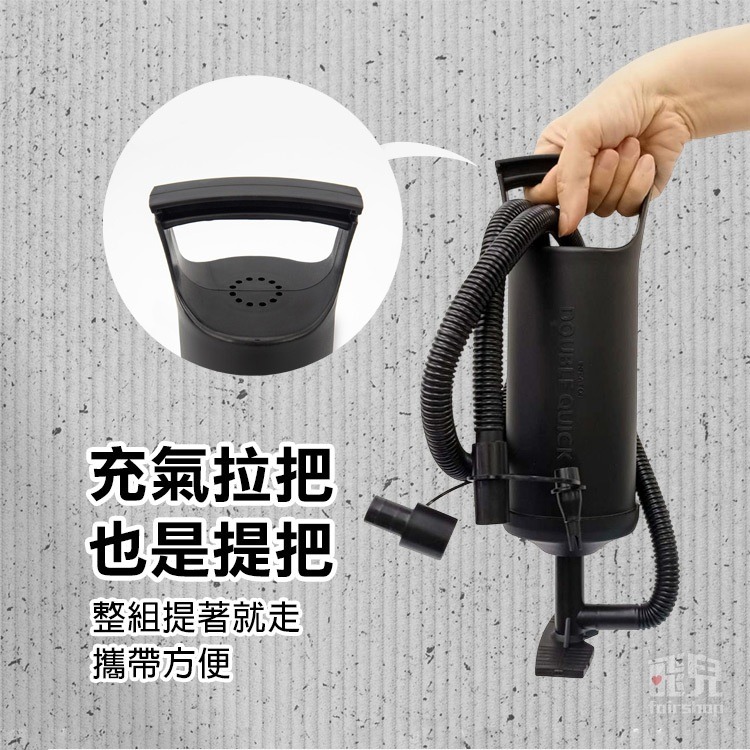 《雙向式打氣泵手拉泵》手動氣泵 手動打氣機 手動打氣筒 充氣筒 手提式 手壓充氣筒 游泳圈 充氣床墊【飛兒】4-2-22-細節圖3