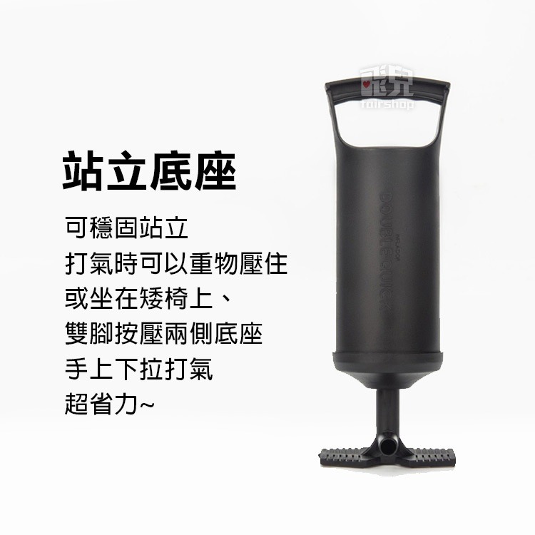 《雙向式打氣泵手拉泵》手動氣泵 手動打氣機 手動打氣筒 充氣筒 手提式 手壓充氣筒 游泳圈 充氣床墊【飛兒】4-2-22-細節圖4