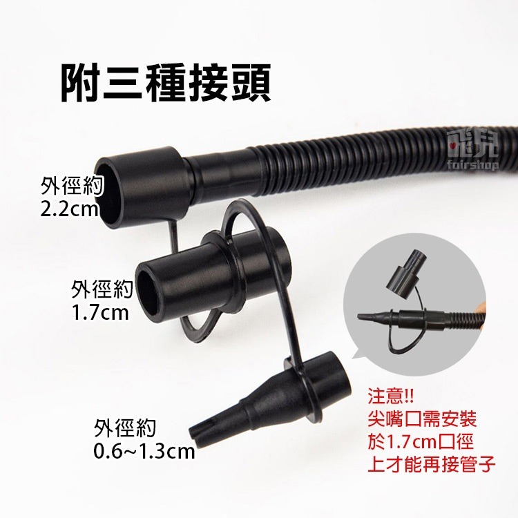 《雙向式打氣泵手拉泵》手動氣泵 手動打氣機 手動打氣筒 充氣筒 手提式 手壓充氣筒 游泳圈 充氣床墊【飛兒】4-2-22-細節圖5
