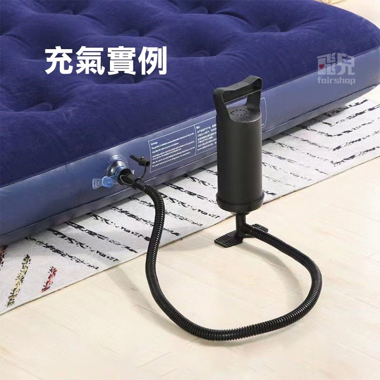 《雙向式打氣泵手拉泵》手動氣泵 手動打氣機 手動打氣筒 充氣筒 手提式 手壓充氣筒 游泳圈 充氣床墊【飛兒】4-2-22-細節圖6