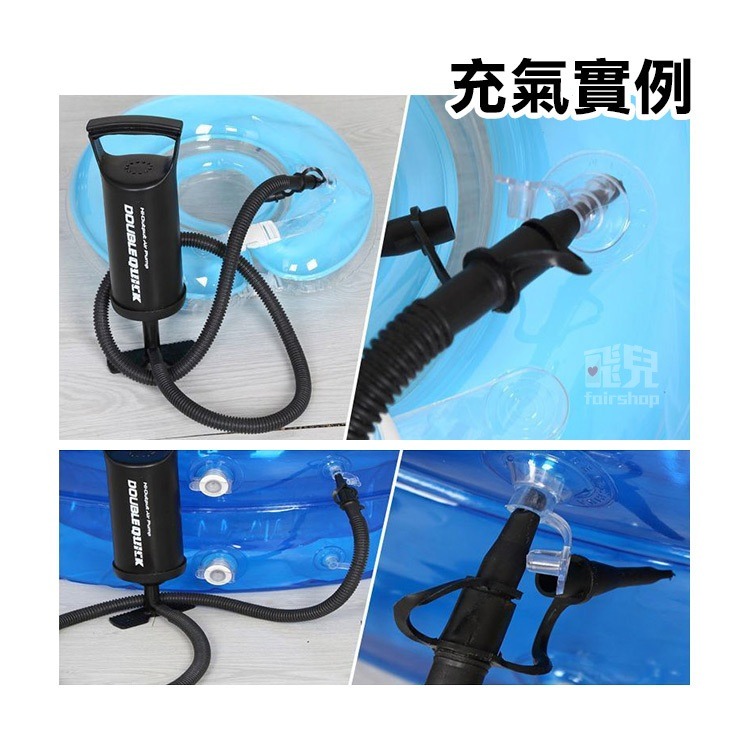 《雙向式打氣泵手拉泵》手動氣泵 手動打氣機 手動打氣筒 充氣筒 手提式 手壓充氣筒 游泳圈 充氣床墊【飛兒】4-2-22-細節圖7