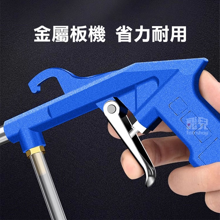 水氣兩用《汽車油管引擎清洗槍》可調節氣壓 吹塵槍 高壓噴槍 洗車高壓槍 清洗引擎 氣動清洗槍 水槍【飛兒】20-4-21-細節圖3