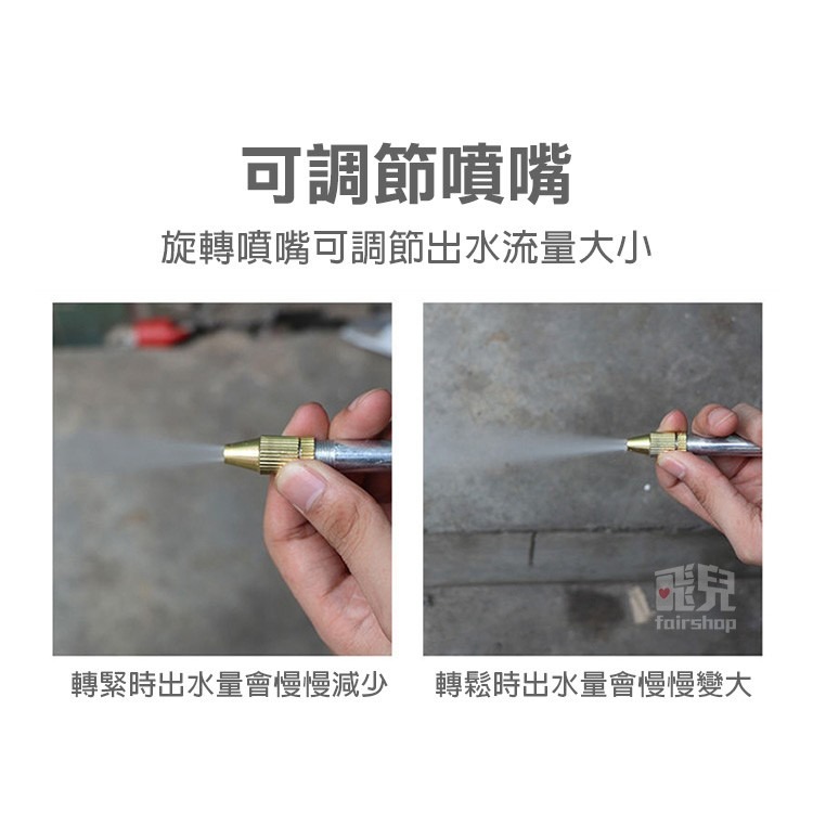 水氣兩用《汽車油管引擎清洗槍》可調節氣壓 吹塵槍 高壓噴槍 洗車高壓槍 清洗引擎 氣動清洗槍 水槍【飛兒】20-4-21-細節圖6