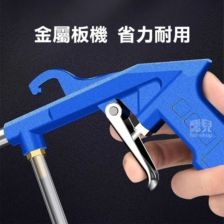 水氣兩用《汽車油管引擎清洗槍》可調節氣壓 吹塵槍 高壓噴槍 洗車高壓槍 清洗引擎 氣動清洗槍 水槍【飛兒】20-4-21-細節圖3