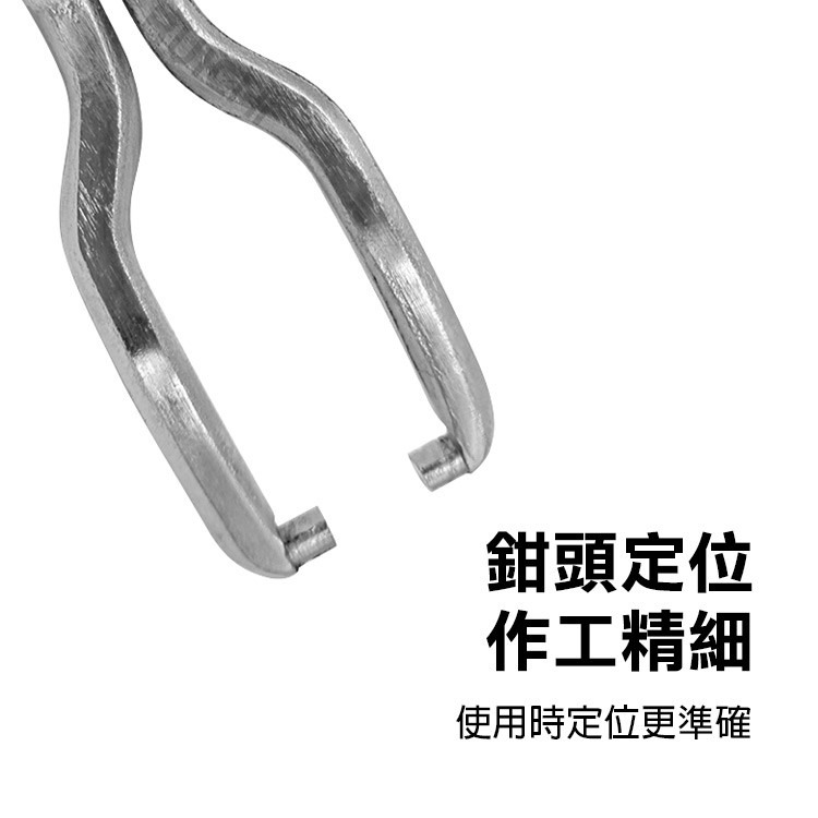 《油管鉗》汽油管拆卸鉗 汽車維修工具 拆裝工具 燃油管鉗 拆油管器 卡扣拆卸 汽油濾清器卡鉗 拆卸鉗【飛兒】24-3-5-細節圖5