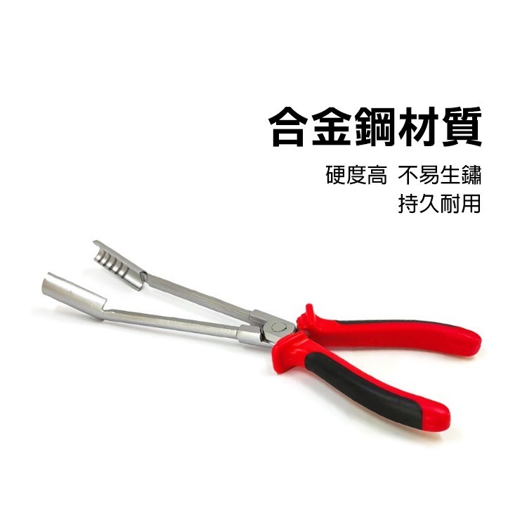 《火星塞鉗》套筒式壓線鉗 高壓線夾 拆卸鉗 汽車維修工具 加長鉗子 火星塞拔線鉗 分缸 分電線鉗【飛兒】24-8-5-細節圖2