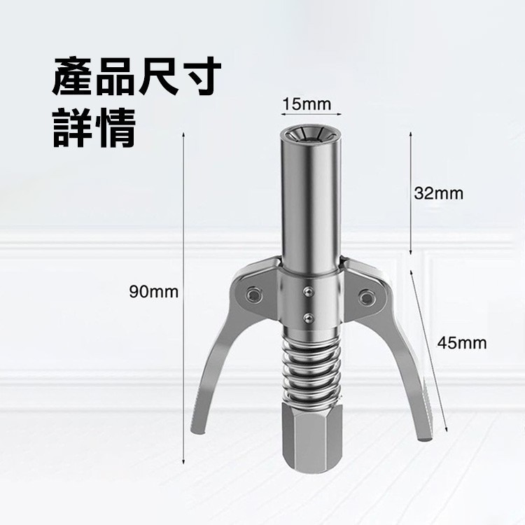 《高壓雙手柄黃油注油器》黃油槍嘴 注油嘴 油槍頭 快脫式 齒輪式 齒輪注油嘴 手動 牛油槍頭 嘴頭【飛兒】24-7-4-細節圖3