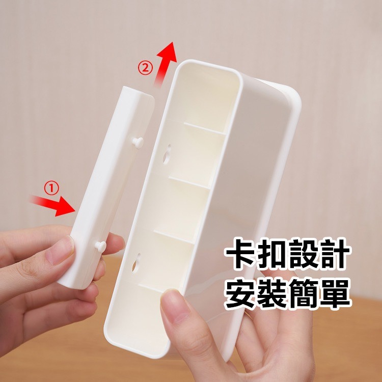《冰箱內側小物收納架》冰箱側門收納盒 冰箱掛架 醬料收納 冰箱置物架 分隔收納 側門盒子 側門置物架 儲物盒【飛兒】-細節圖6