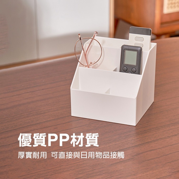 日貨《化妝品分類整理格》桌面收納盒 文具收納盒 遙控劑收納盒 保養品收納 化妝品收納 收納架 分類收納 分類格【飛兒】-細節圖2