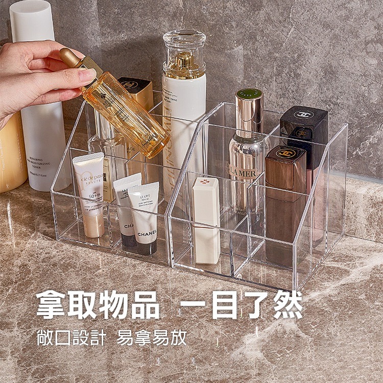 日貨《化妝品分類整理格》桌面收納盒 文具收納盒 遙控劑收納盒 保養品收納 化妝品收納 收納架 分類收納 分類格【飛兒】-細節圖5