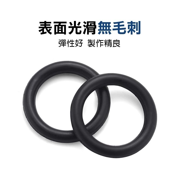 《O型墊圈密封圈》4分／6分／1吋 橡膠圈 橡膠環 O型環 密封墊片 密封膠圈 油封圈 維修圈 膠圈【飛兒】8-6-72-細節圖3