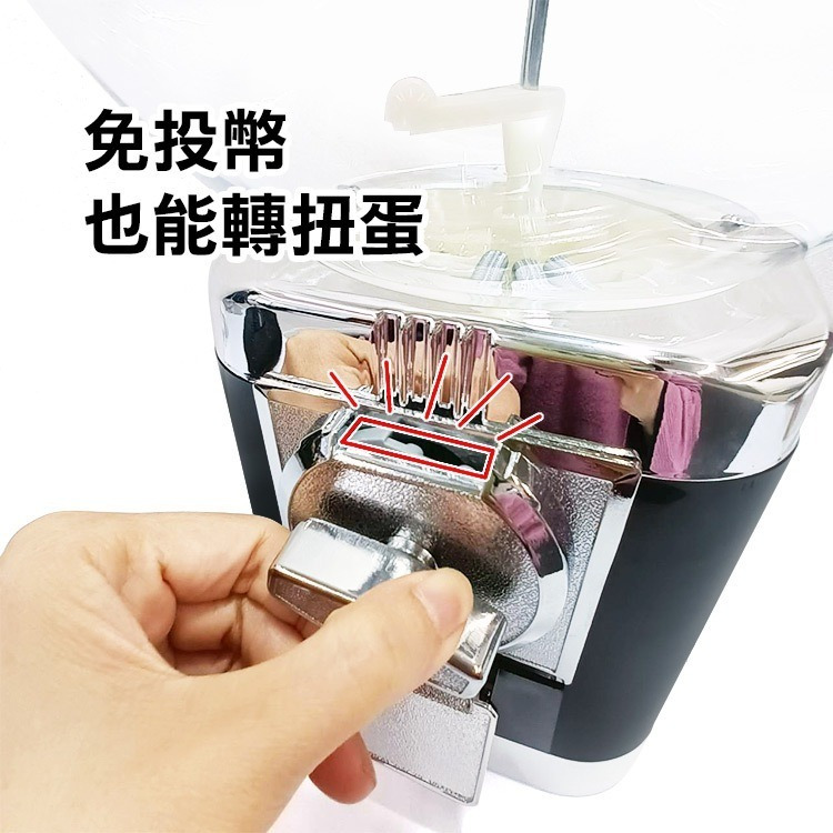 《免投幣扭蛋機》3.2cm扭蛋 膠囊機 獎品機 交換禮物 尾牙抽獎 歡慶開幕抽獎 市集擺攤活動 摸彩球【飛兒】18-8-細節圖3