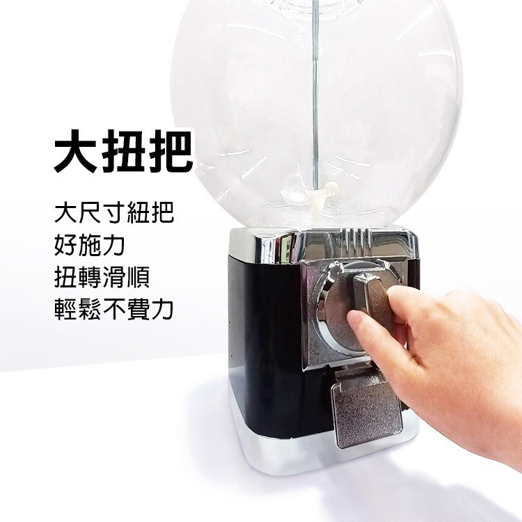 《免投幣扭蛋機》3.2cm扭蛋 膠囊機 獎品機 交換禮物 尾牙抽獎 歡慶開幕抽獎 市集擺攤活動 摸彩球【飛兒】18-8-細節圖4