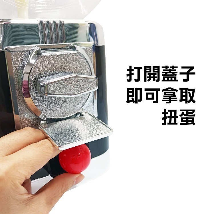 《免投幣扭蛋機》3.2cm扭蛋 膠囊機 獎品機 交換禮物 尾牙抽獎 歡慶開幕抽獎 市集擺攤活動 摸彩球【飛兒】18-8-細節圖5