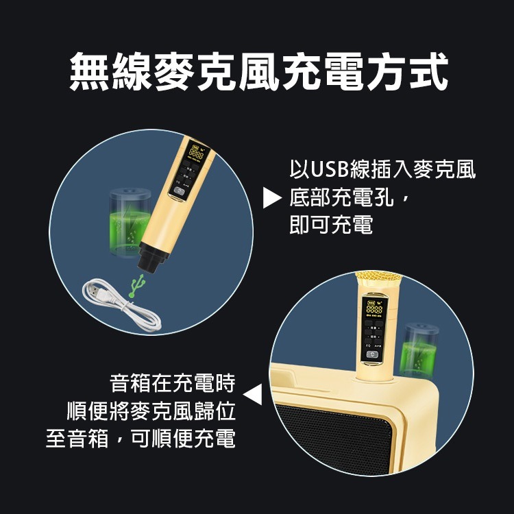 《SDRD麥克風音箱》藍牙音箱 雙人無線麥克風 KTV 卡拉OK 藍牙喇叭 藍牙音響【飛兒】Z38-細節圖6